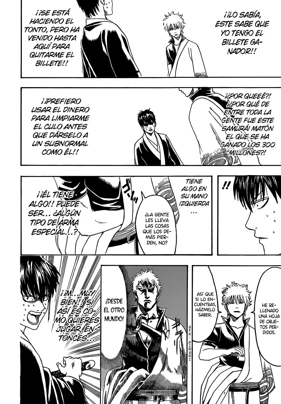 Gintama - Capítulo 450 - Página 16 - LectorTMOo