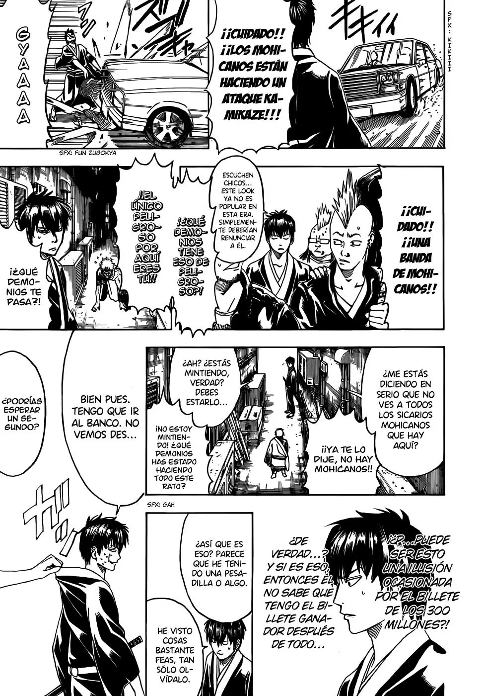 Gintama - Capítulo 450 - Página 19 - LectorTMOo
