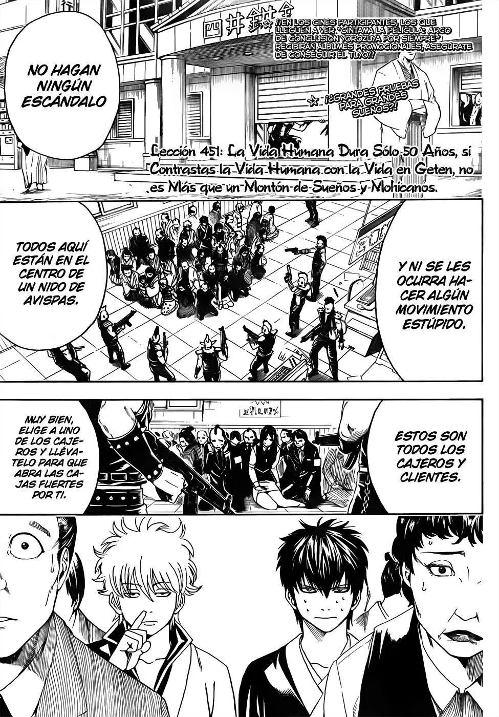 Gintama - Capítulo 451 - Página 5 - LectorTMOo