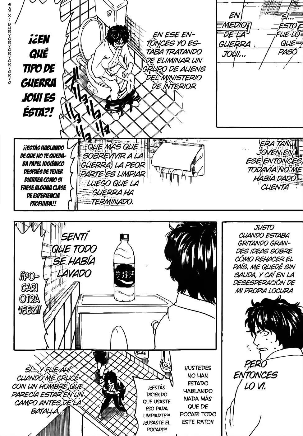 Gintama - Capítulo 452 - Página 14 - LectorTMOo