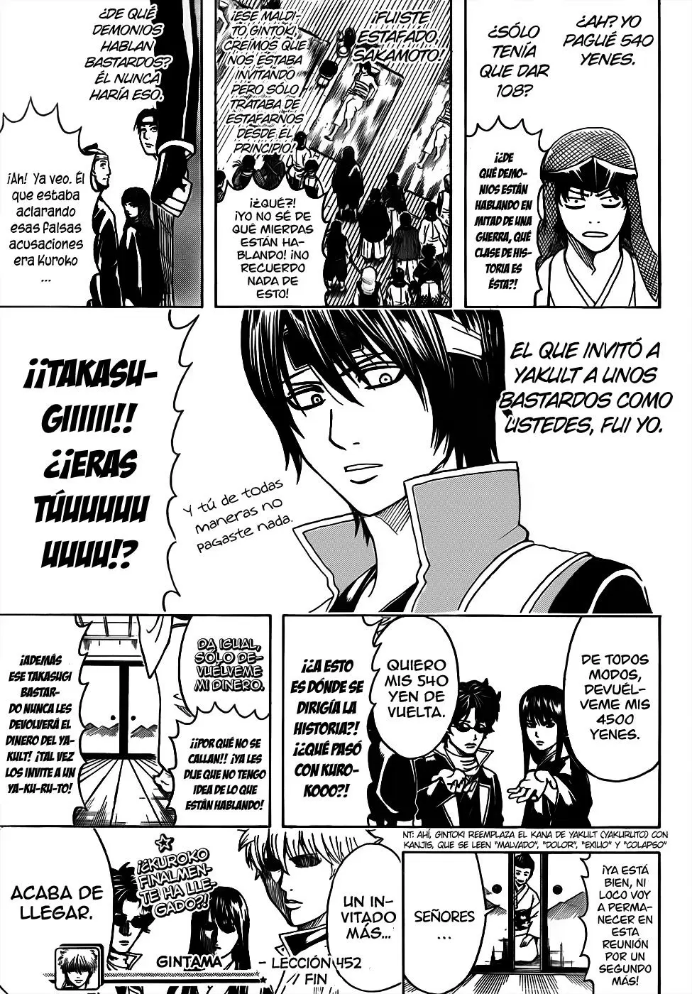 Gintama - Capítulo 452 - Página 19 - LectorTMOo