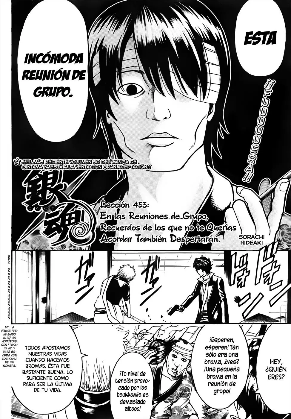 Gintama - Capítulo 453 - Página 6 - LectorTMOo