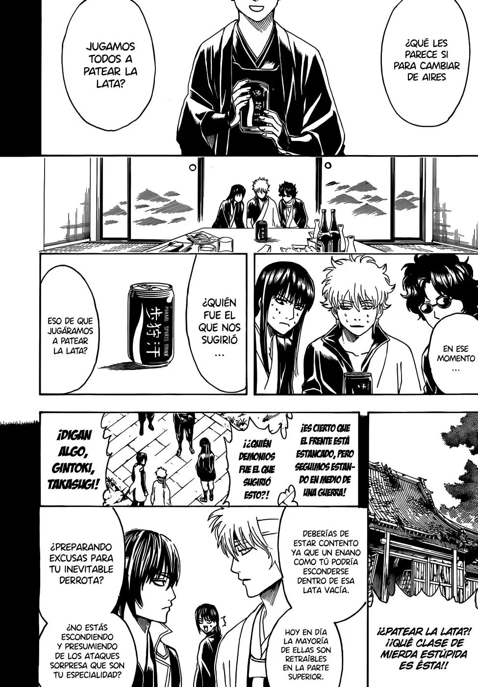 Gintama - Capítulo 453 - Página 16 - LectorTMOo