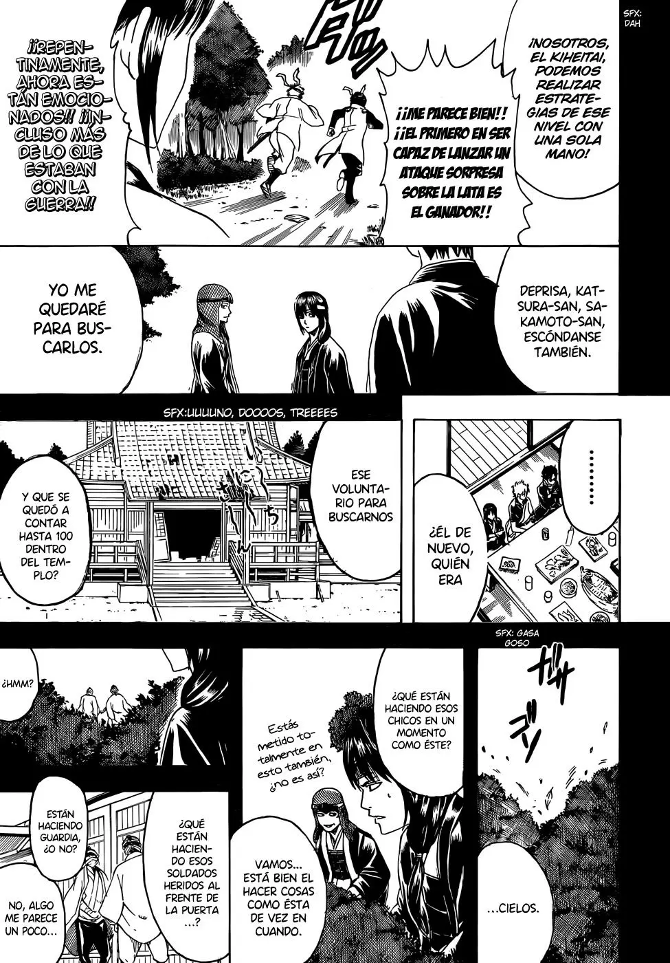Gintama - Capítulo 453 - Página 17 - LectorTMOo