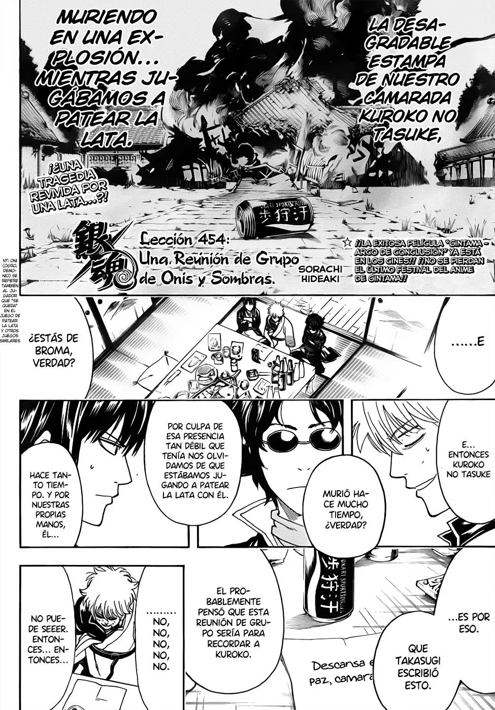 Gintama - Capítulo 454 - Página 4 - LectorTMOo