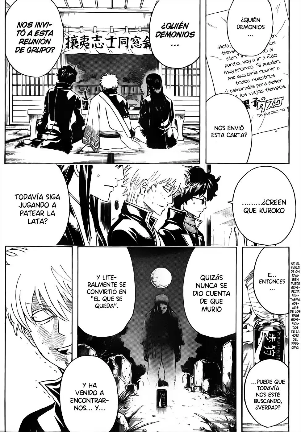 Gintama - Capítulo 454 - Página 5 - LectorTMOo