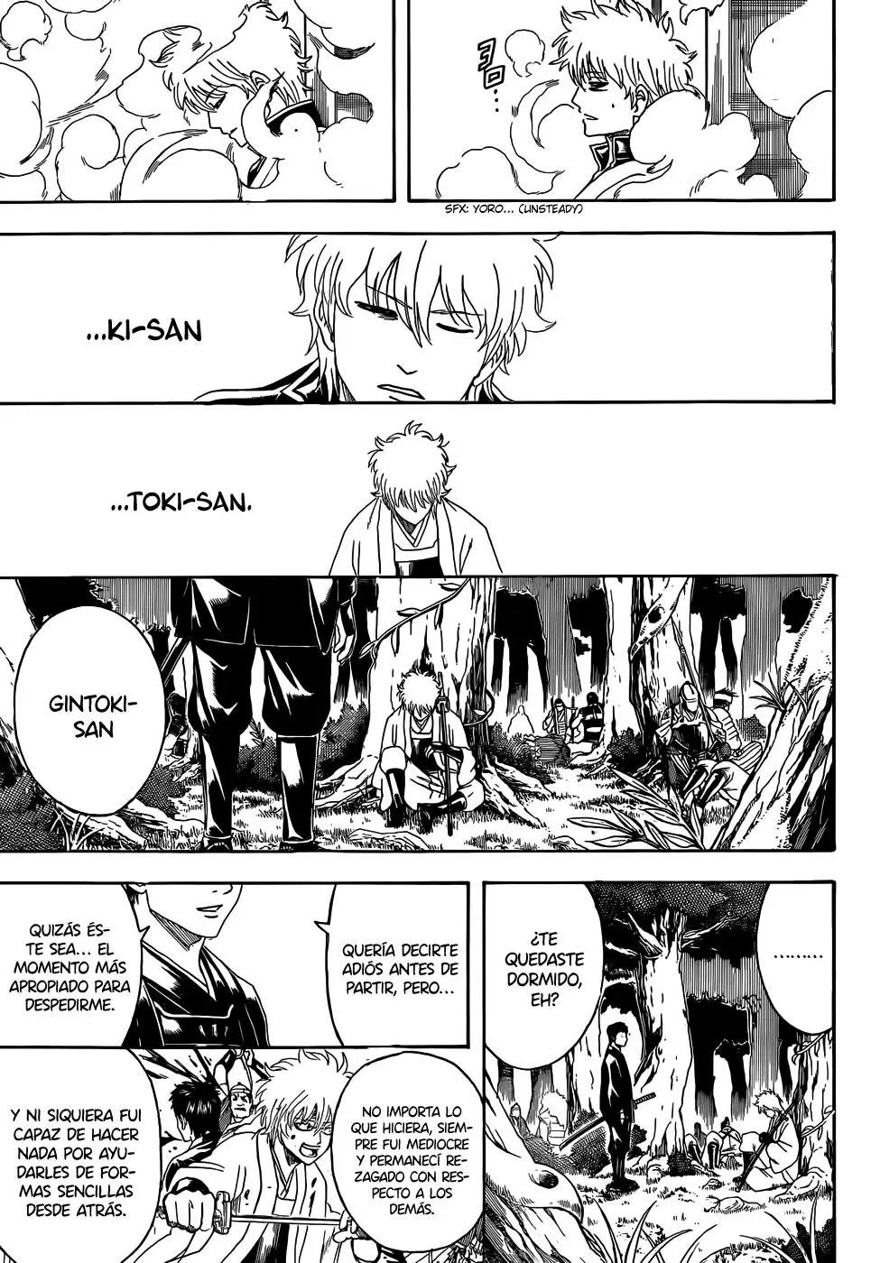 Gintama - Capítulo 454 - Página 15 - LectorTMOo