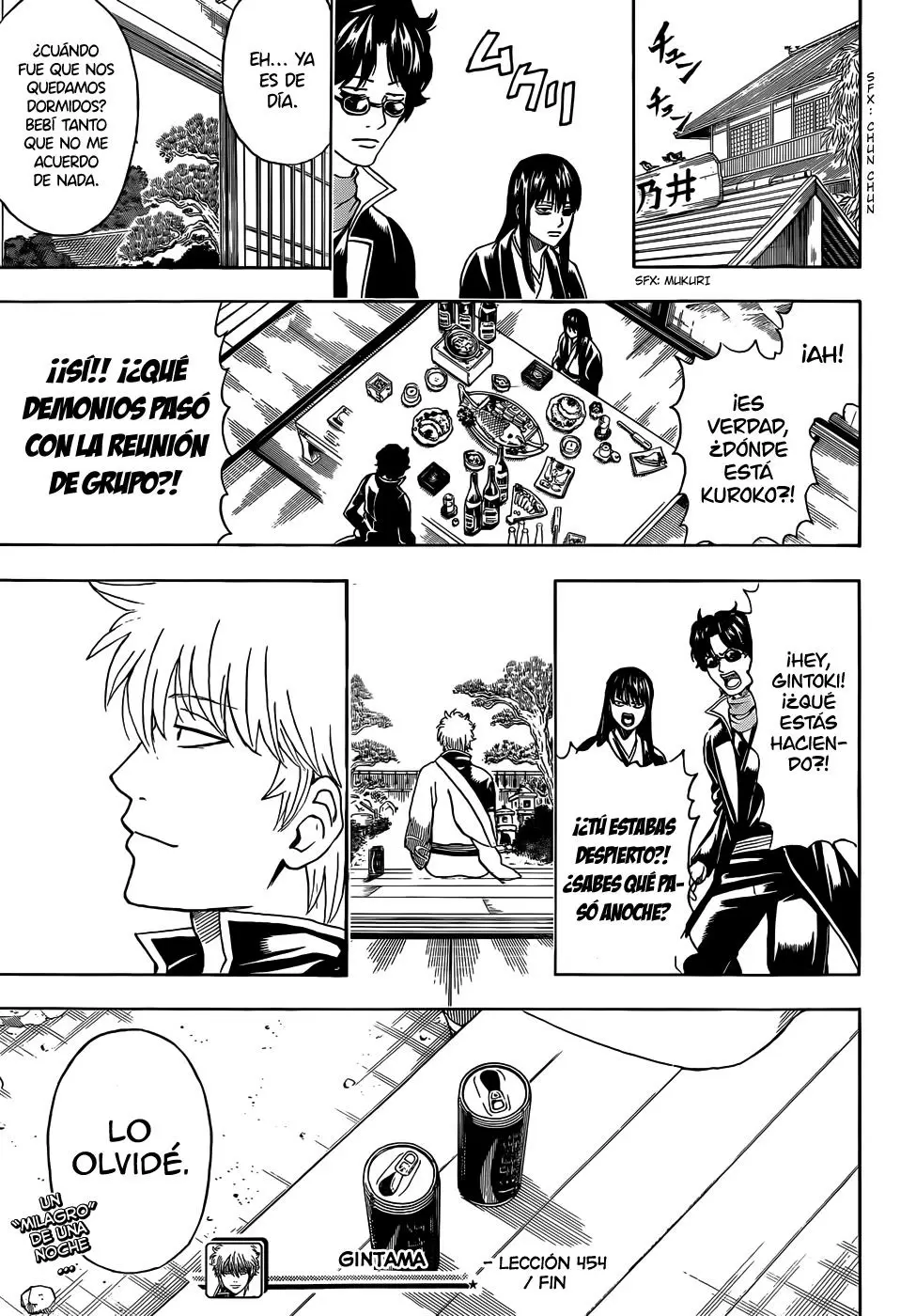 Gintama - Capítulo 454 - Página 19 - LectorTMOo