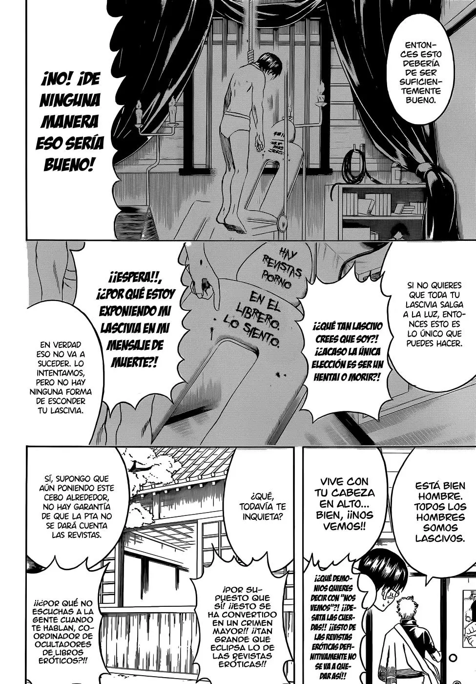 Gintama - Capítulo 455 - Página 14 - LectorTMOo
