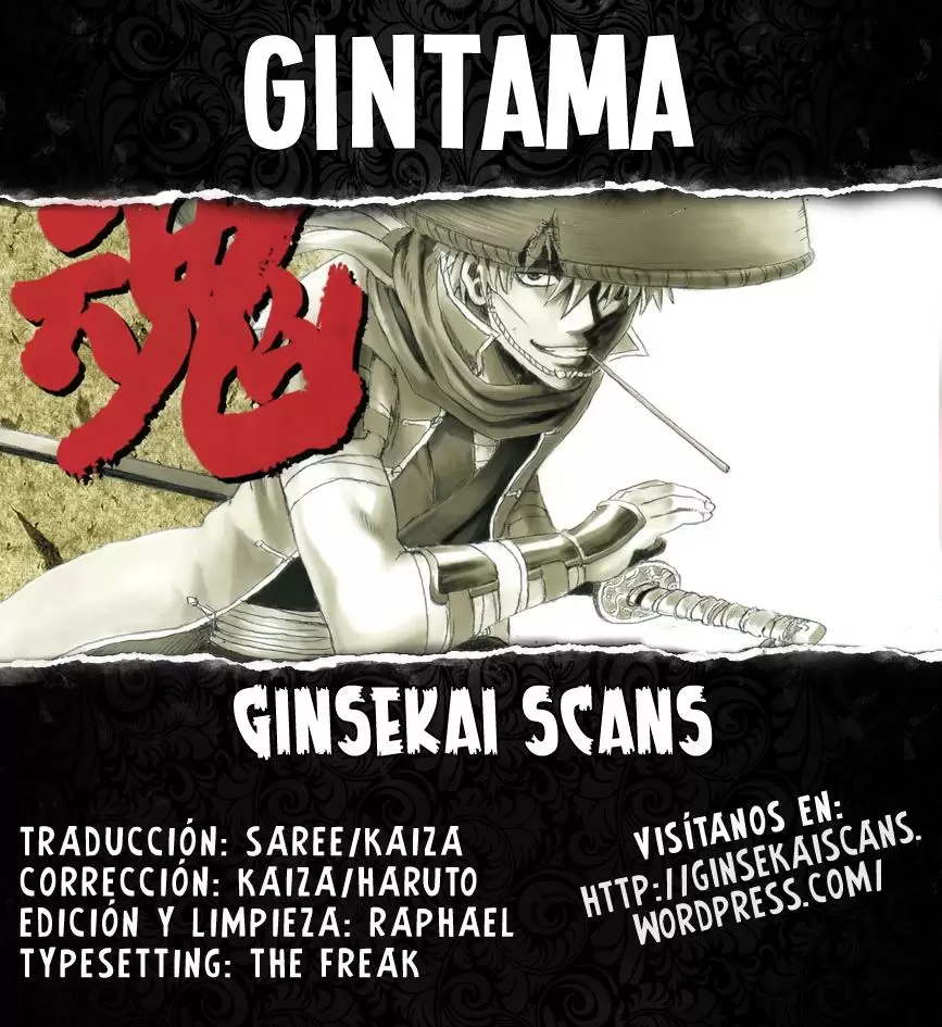 Gintama - Capítulo 456 - Página 1 - LectorTMOo