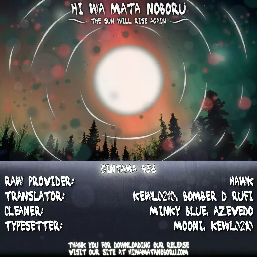 Gintama - Capítulo 456 - Página 2 - LectorTMOo