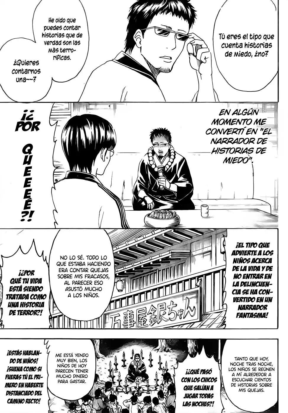 Gintama - Capítulo 456 - Página 7 - LectorTMOo