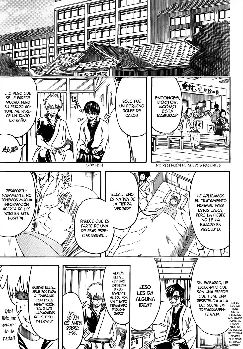Gintama - Capítulo 457 - Página 7 - LectorTMOo