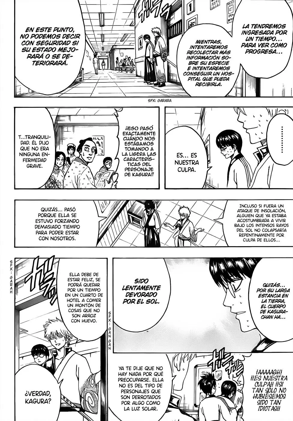 Gintama - Capítulo 457 - Página 8 - LectorTMOo