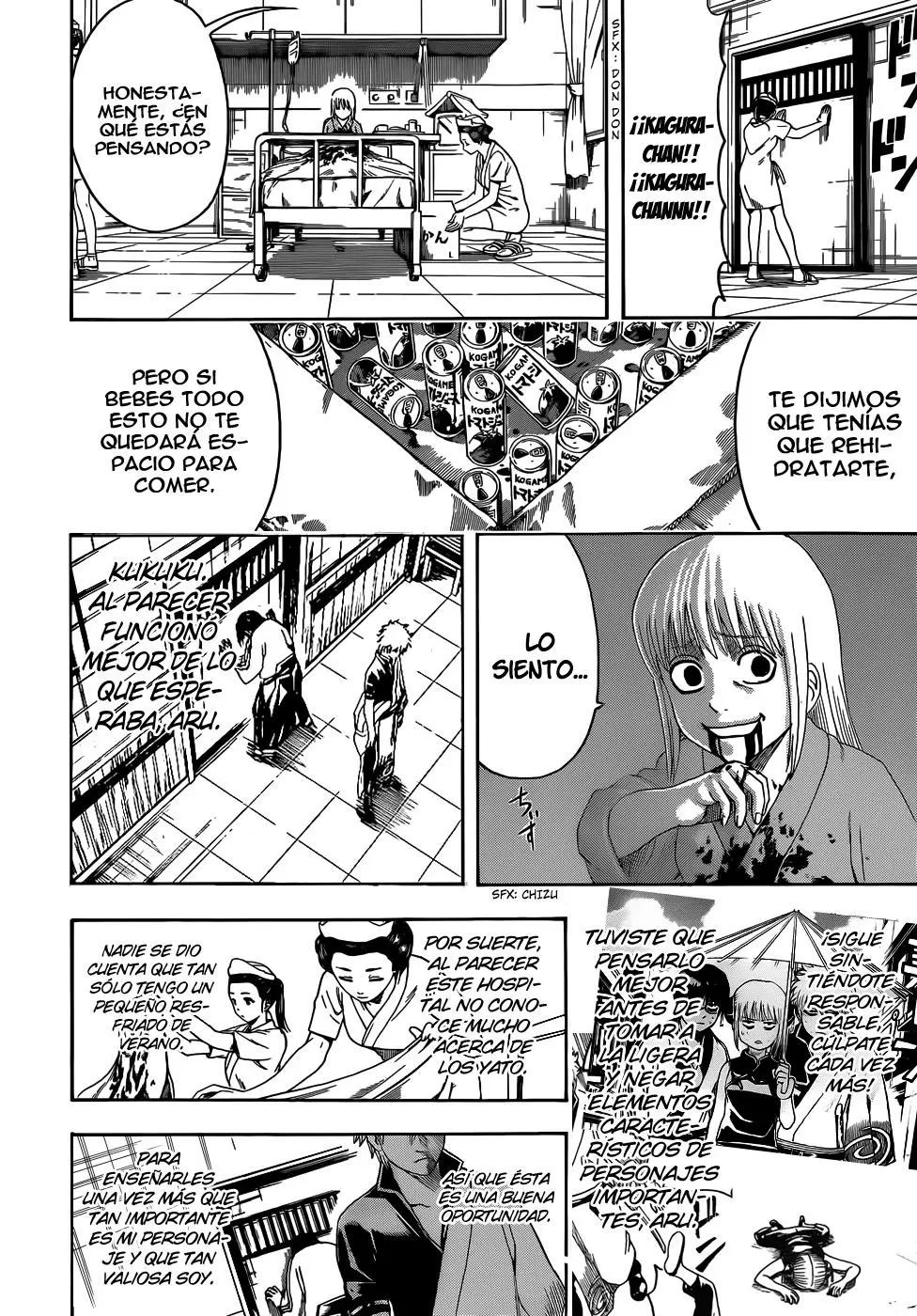Gintama - Capítulo 457 - Página 12 - LectorTMOo