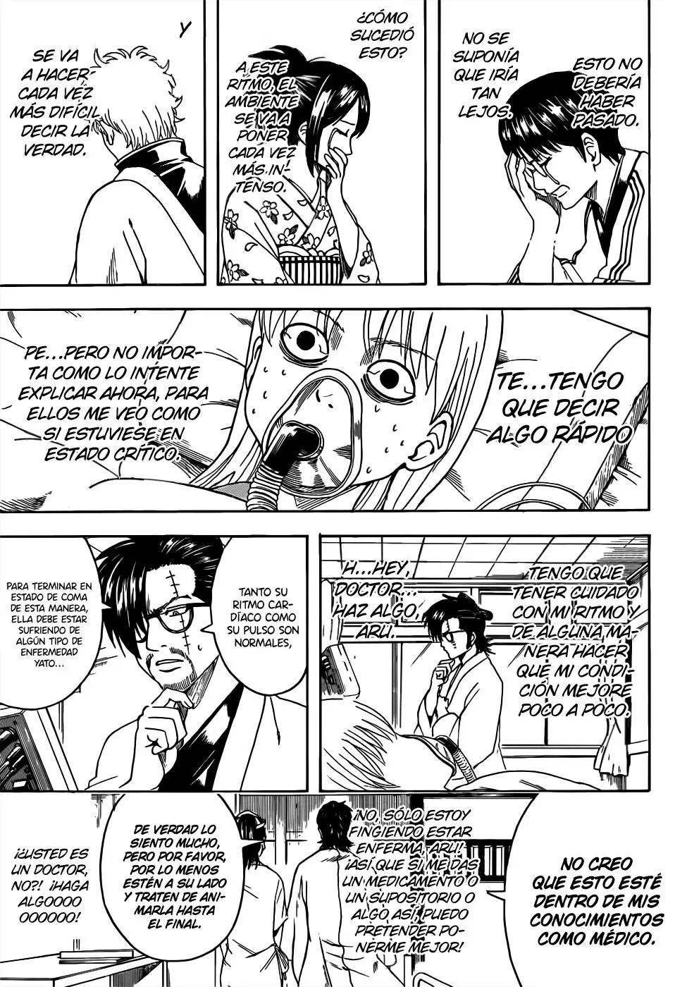 Gintama - Capítulo 458 - Página 7 - LectorTMOo