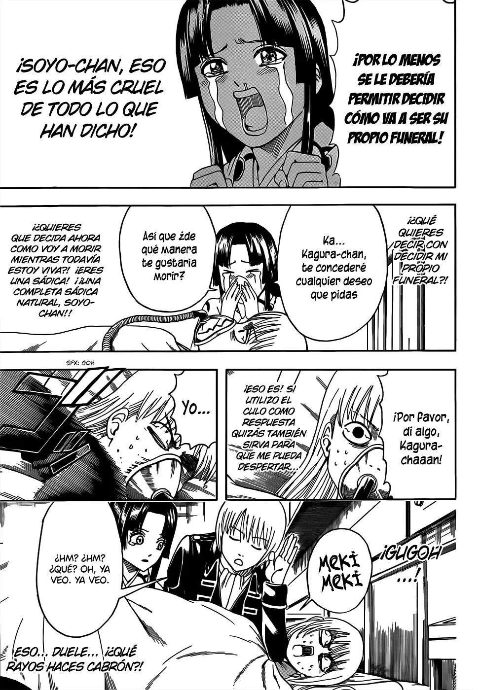 Gintama - Capítulo 458 - Página 15 - LectorTMOo