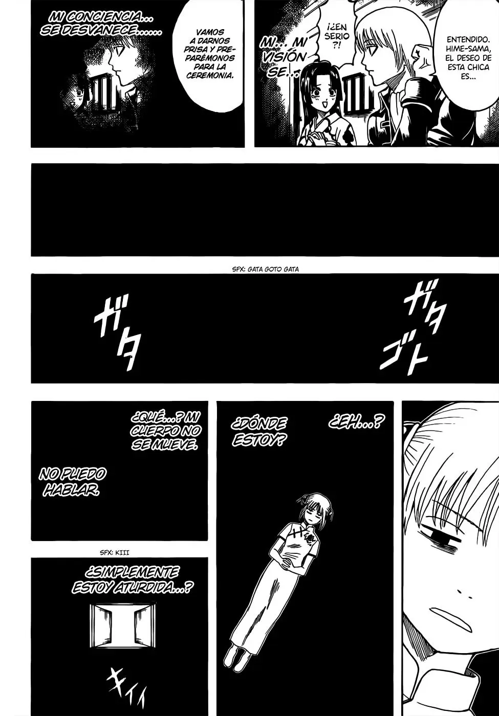 Gintama - Capítulo 458 - Página 16 - LectorTMOo