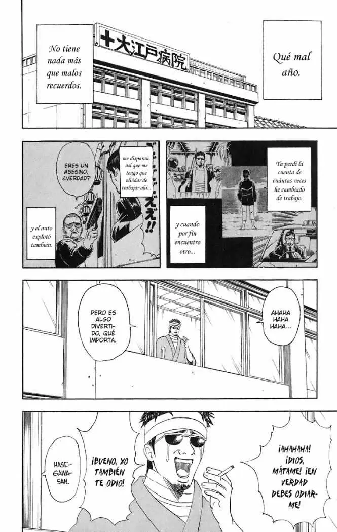 Gintama - Capítulo 46 - Página 4 - LectorTMOo