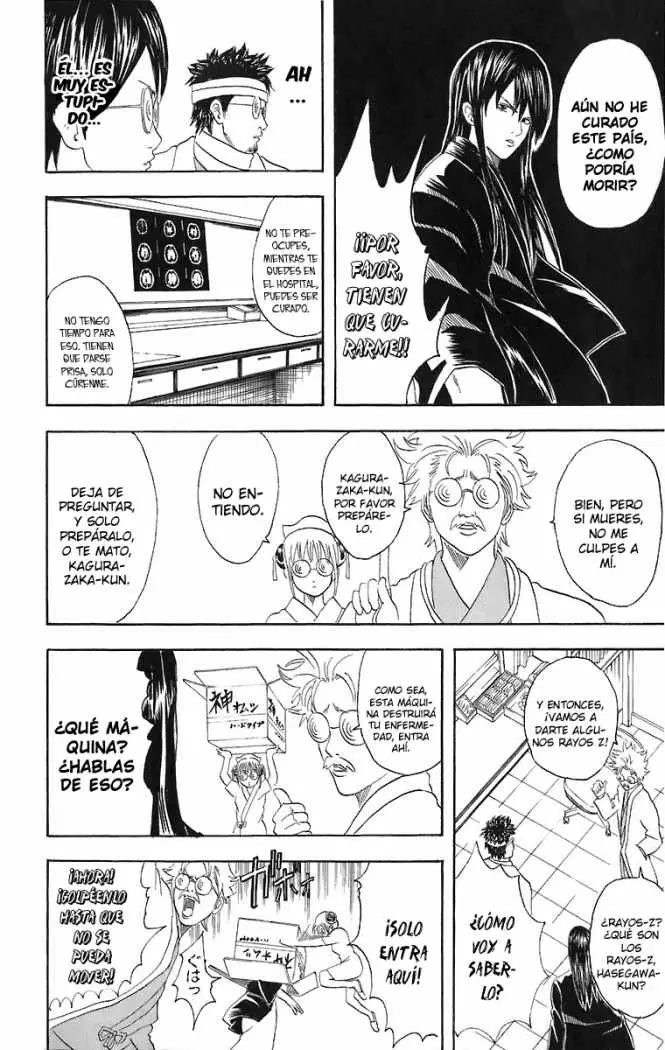 Gintama - Capítulo 46 - Página 16 - LectorTMOo