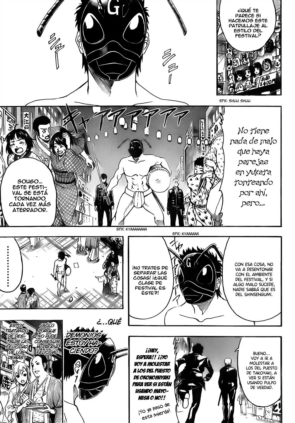 Gintama - Capítulo 460 - Página 7 - LectorTMOo