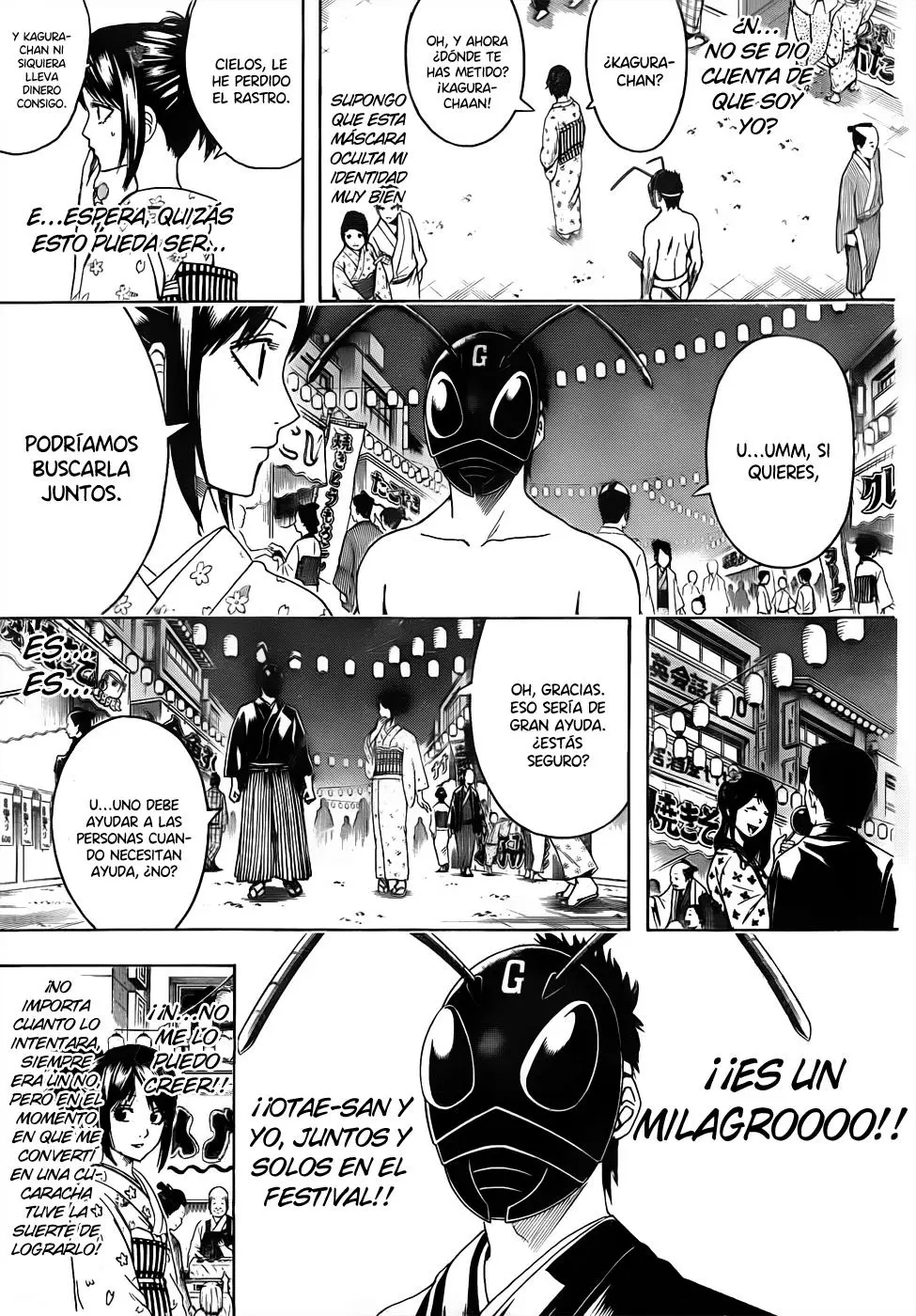 Gintama - Capítulo 460 - Página 9 - LectorTMOo