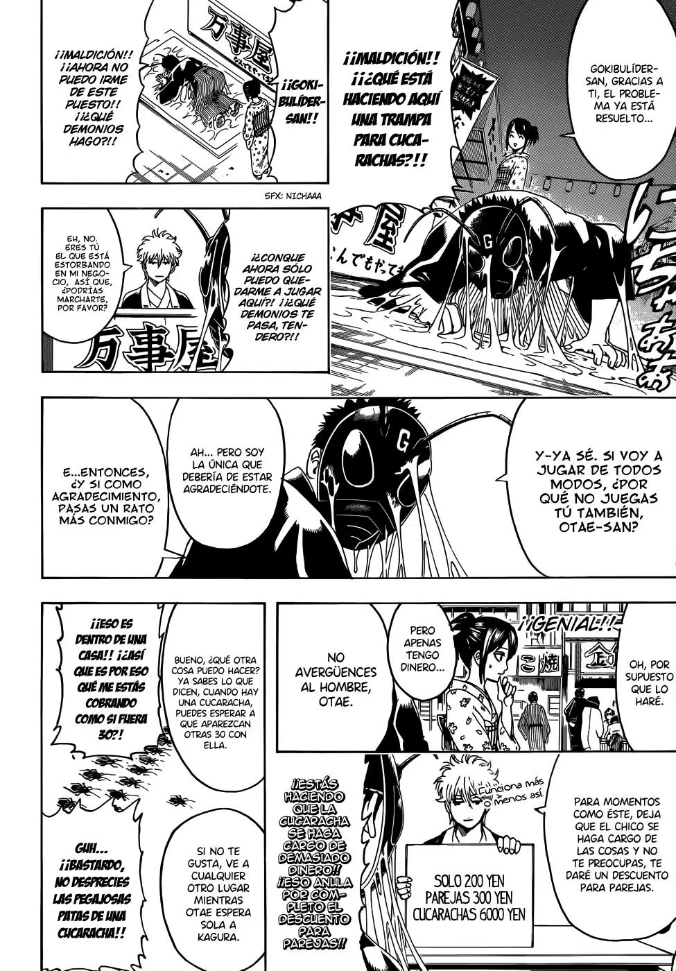 Gintama - Capítulo 460 - Página 12 - LectorTMOo
