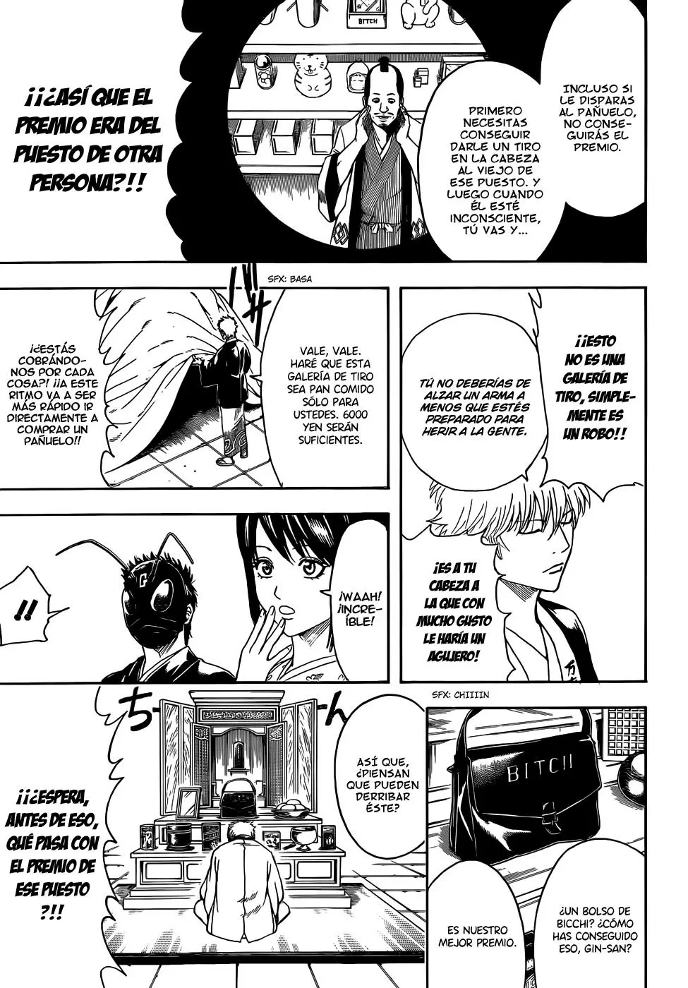 Gintama - Capítulo 460 - Página 15 - LectorTMOo