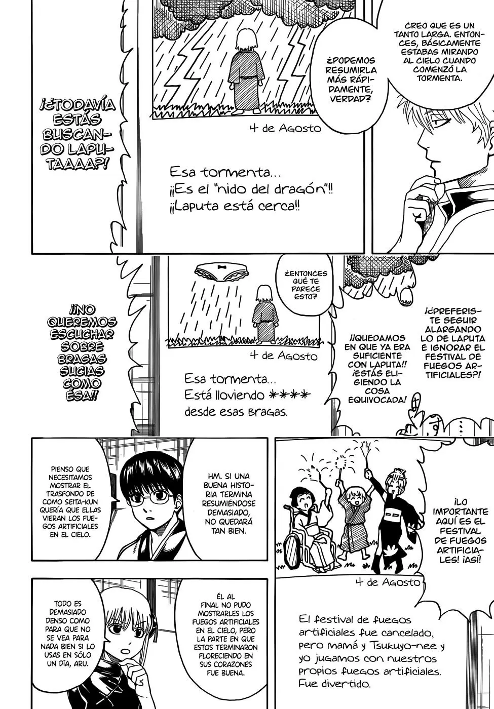 Gintama - Capítulo 462 - Página 12 - LectorTMOo