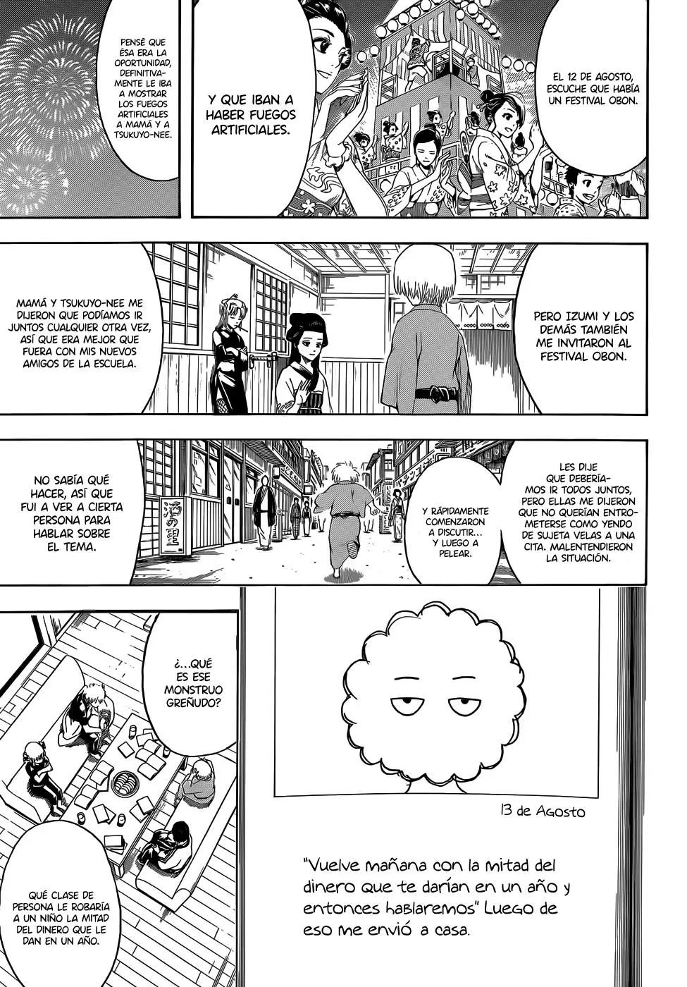 Gintama - Capítulo 462 - Página 15 - LectorTMOo