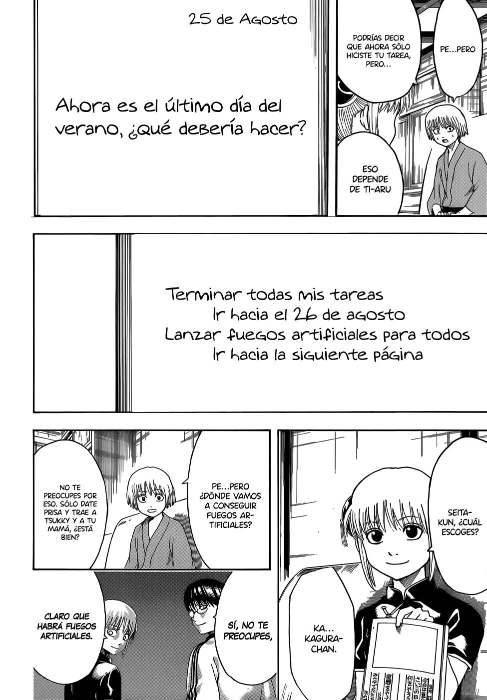 Gintama - Capítulo 462 - Página 18 - LectorTMOo