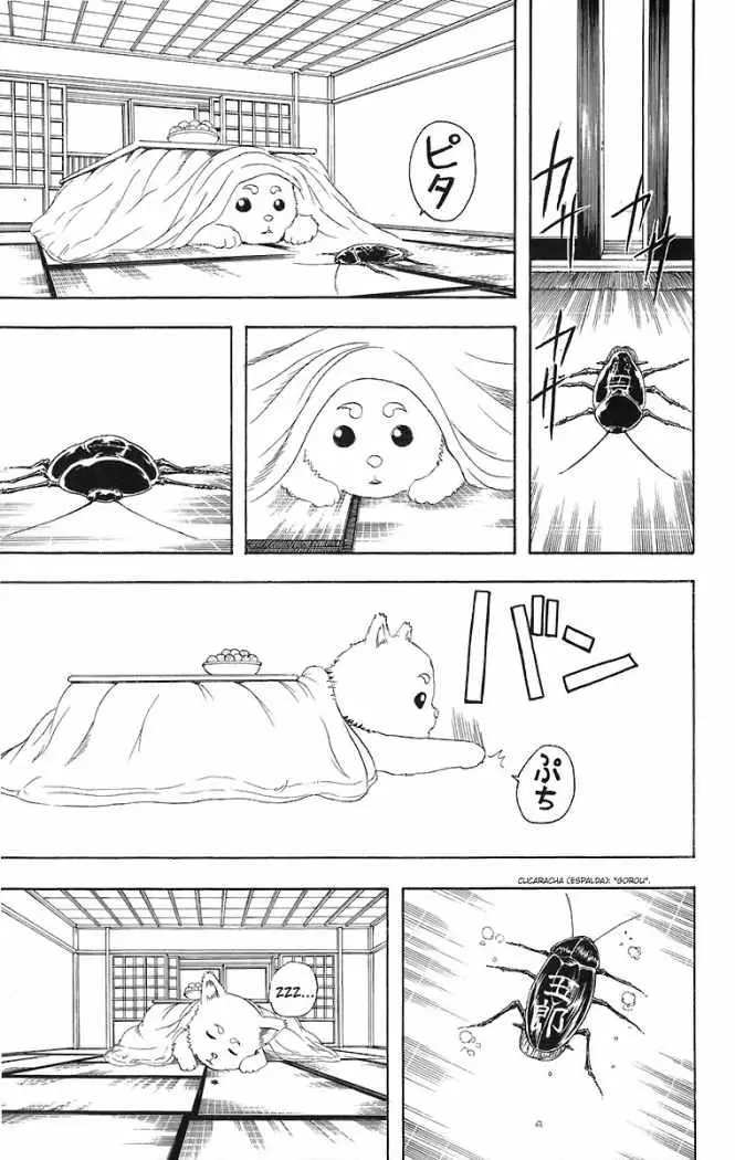 Gintama - Capítulo 47 - Página 18 - LectorTMOo