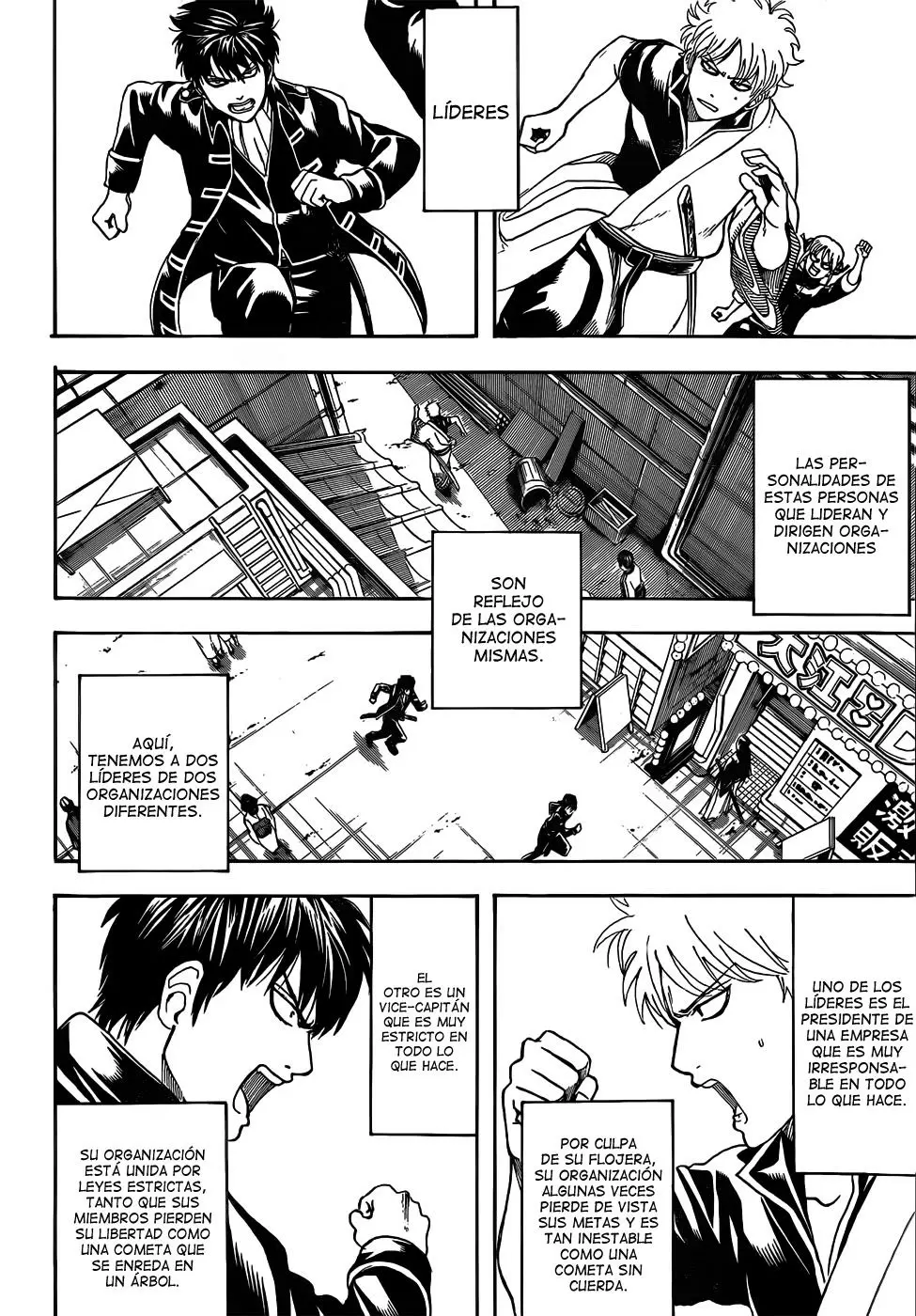 Gintama - Capítulo 470 - Página 6 - LectorTMOo
