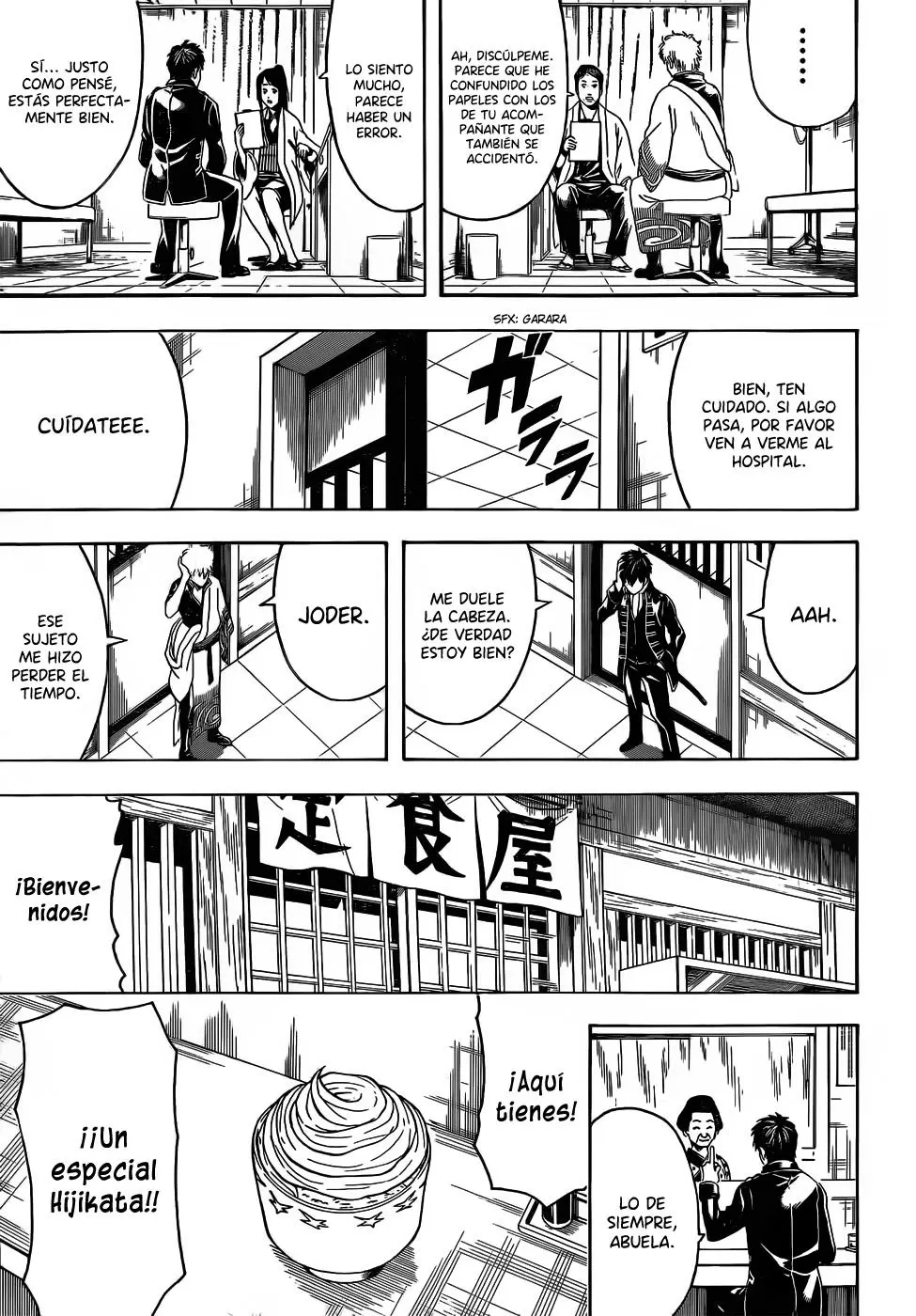 Gintama - Capítulo 470 - Página 11 - LectorTMOo