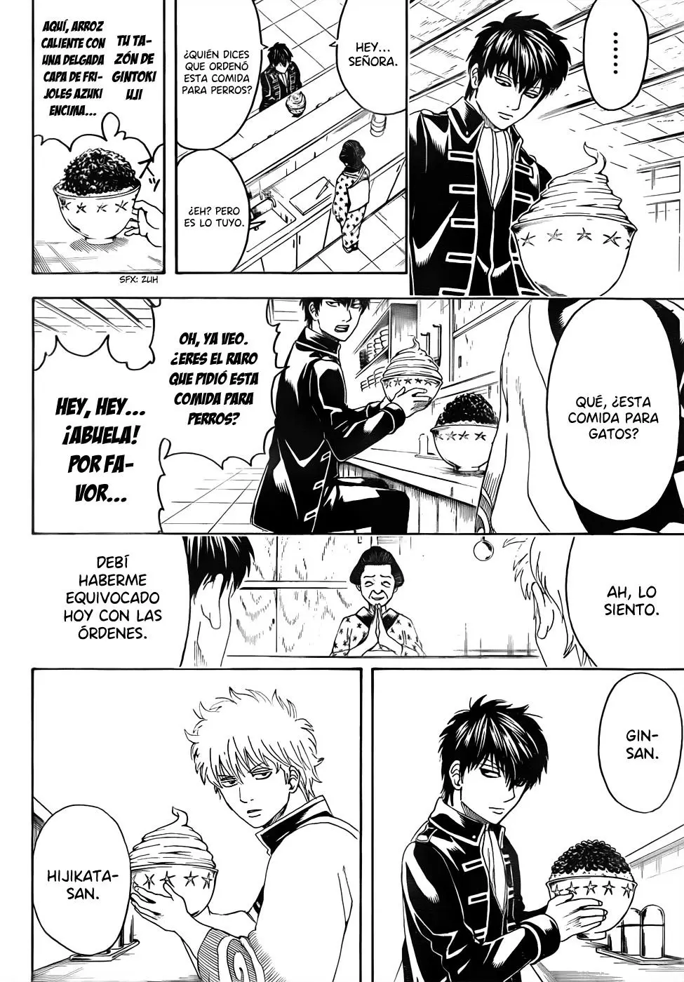Gintama - Capítulo 470 - Página 12 - LectorTMOo