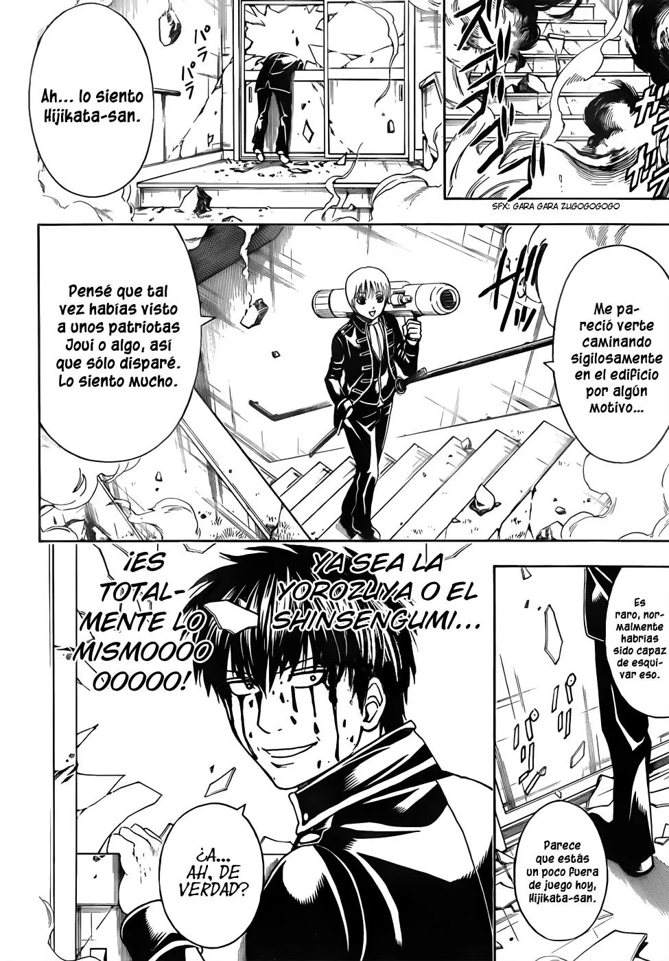 Gintama - Capítulo 470 - Página 20 - LectorTMOo