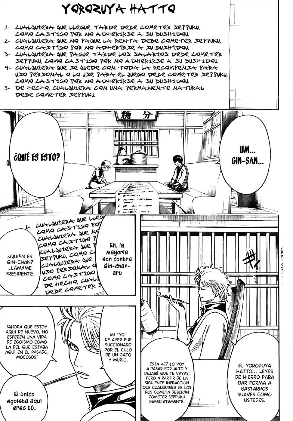 Gintama - Capítulo 471 - Página 13 - LectorTMOo