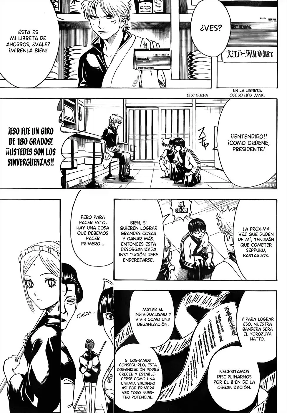 Gintama - Capítulo 471 - Página 15 - LectorTMOo