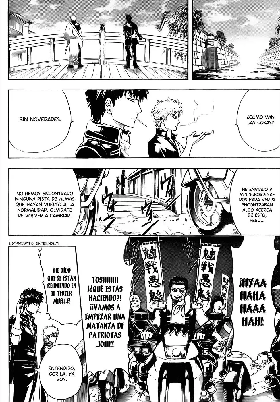 Gintama - Capítulo 471 - Página 16 - LectorTMOo