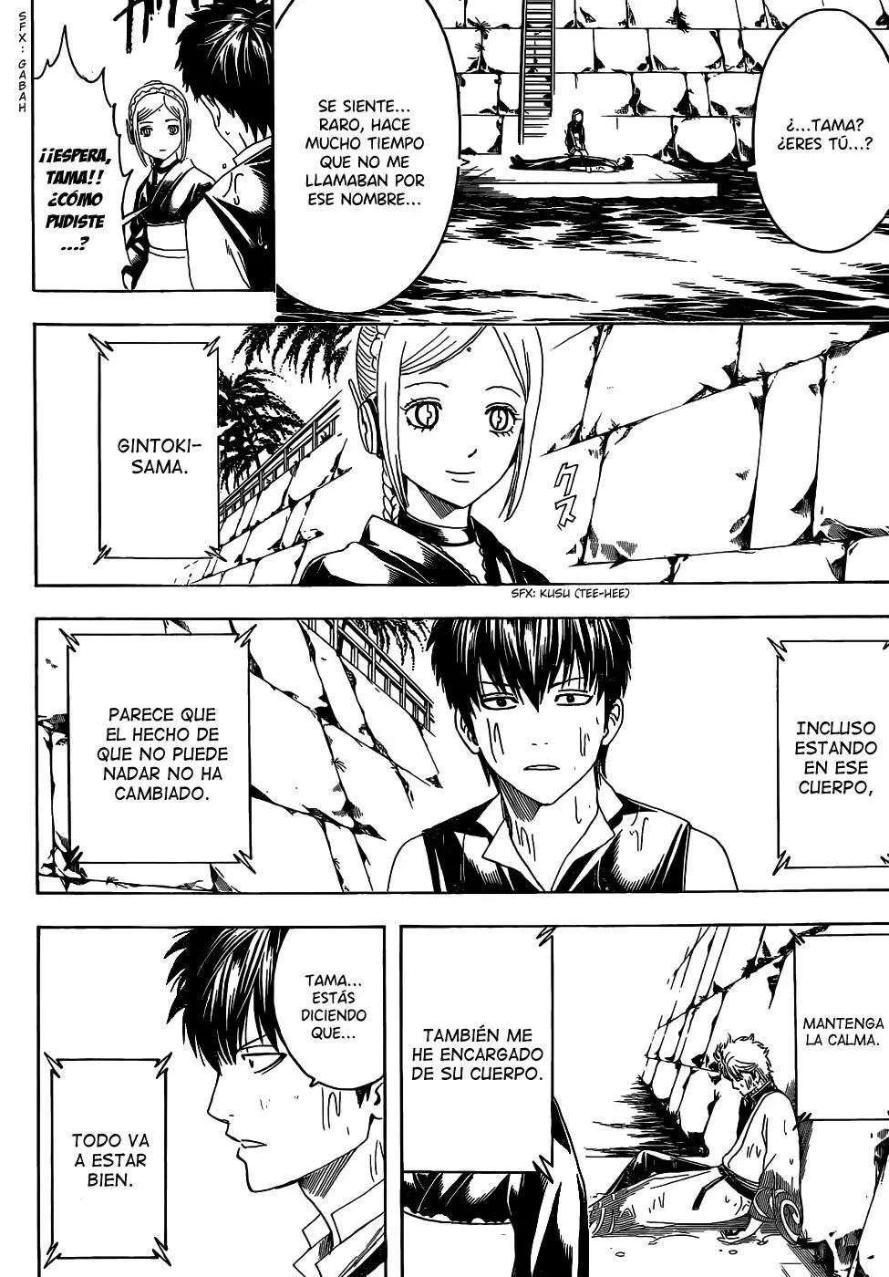 Gintama - Capítulo 472 - Página 4 - LectorTMOo