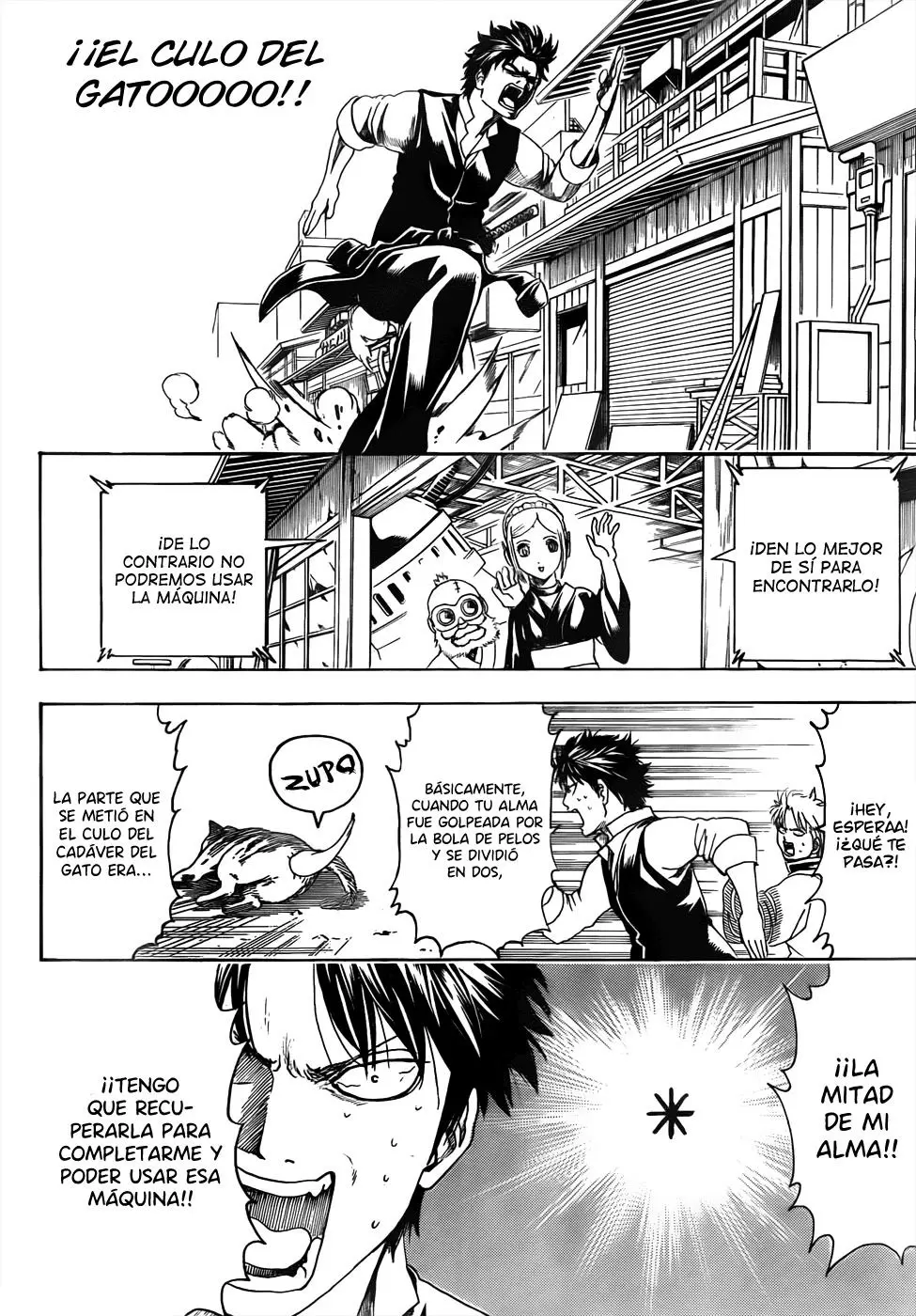 Gintama - Capítulo 472 - Página 12 - LectorTMOo