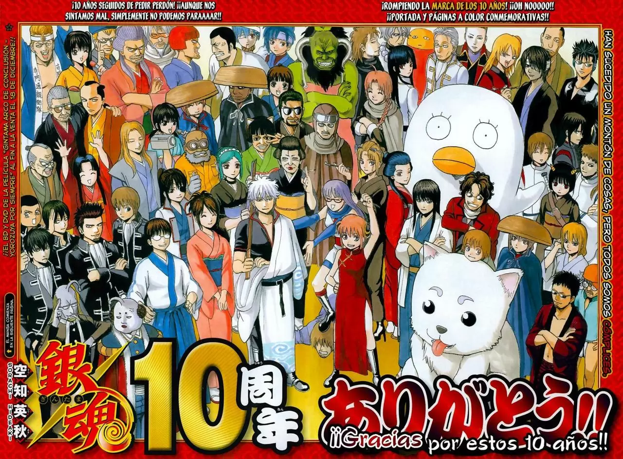 Gintama - Capítulo 473 - Página 4 - LectorTMOo