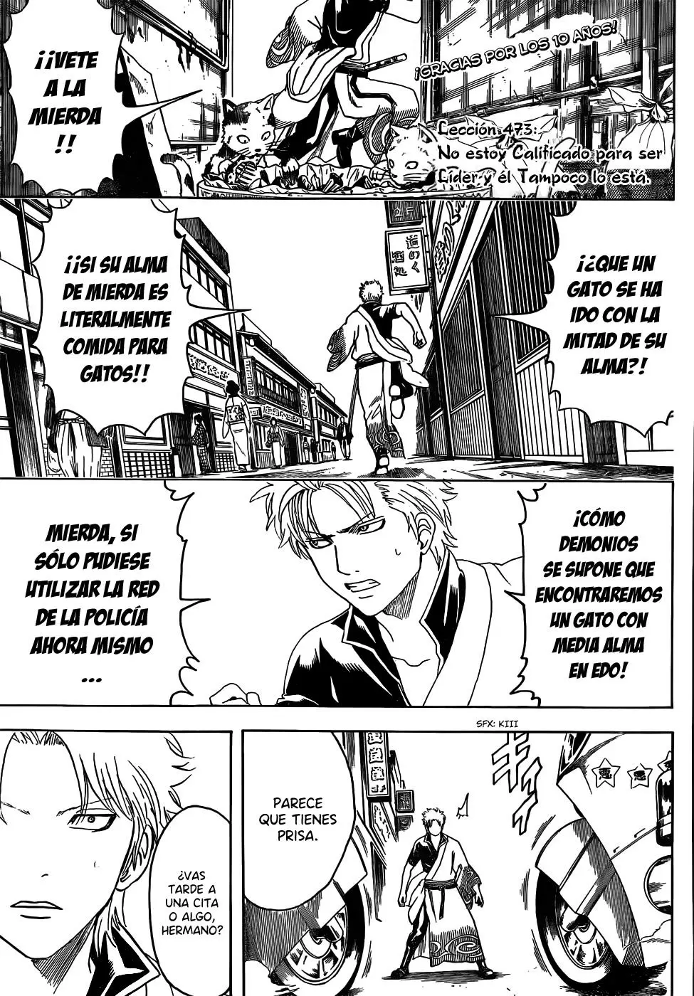 Gintama - Capítulo 473 - Página 5 - LectorTMOo