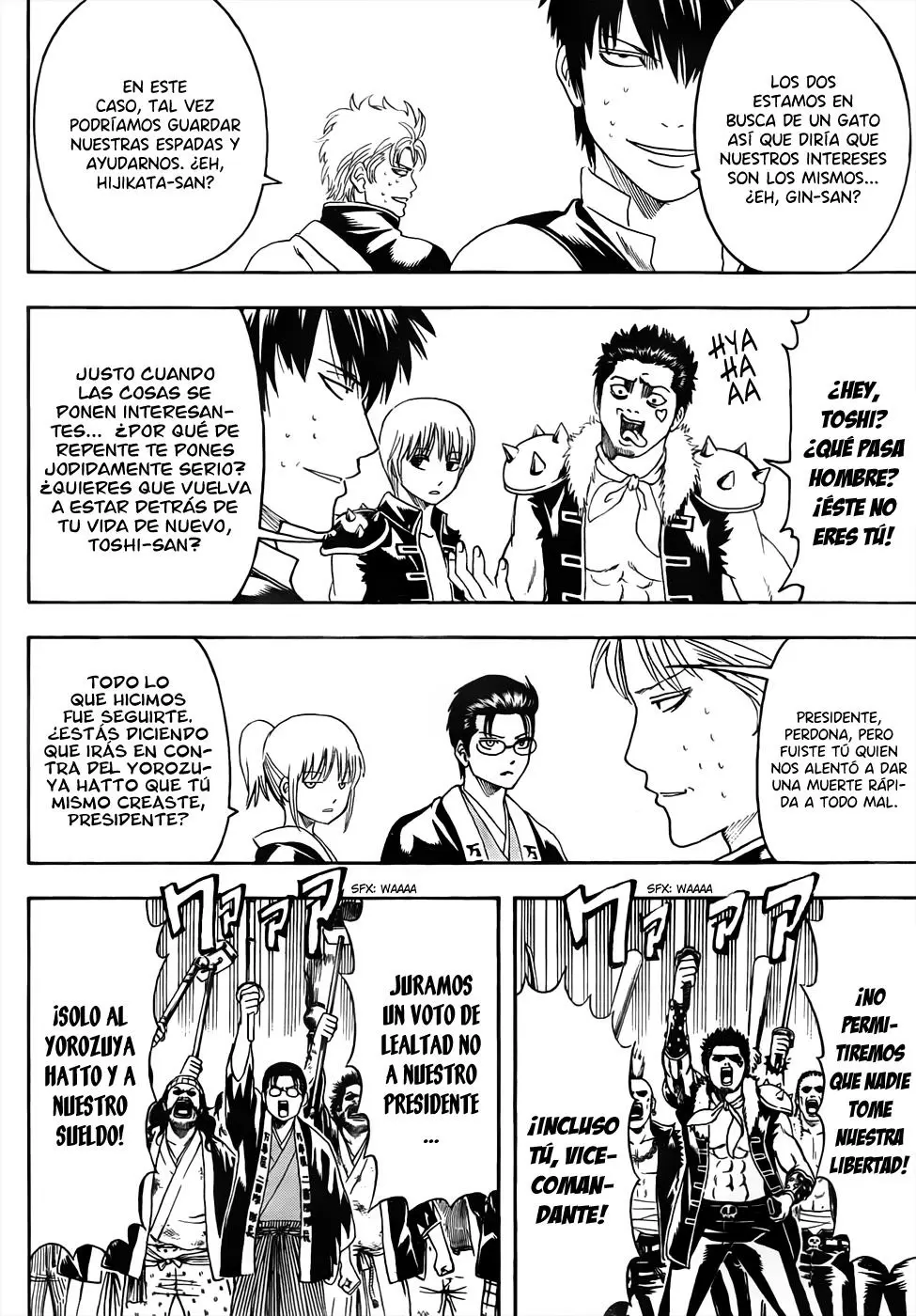 Gintama - Capítulo 473 - Página 12 - LectorTMOo