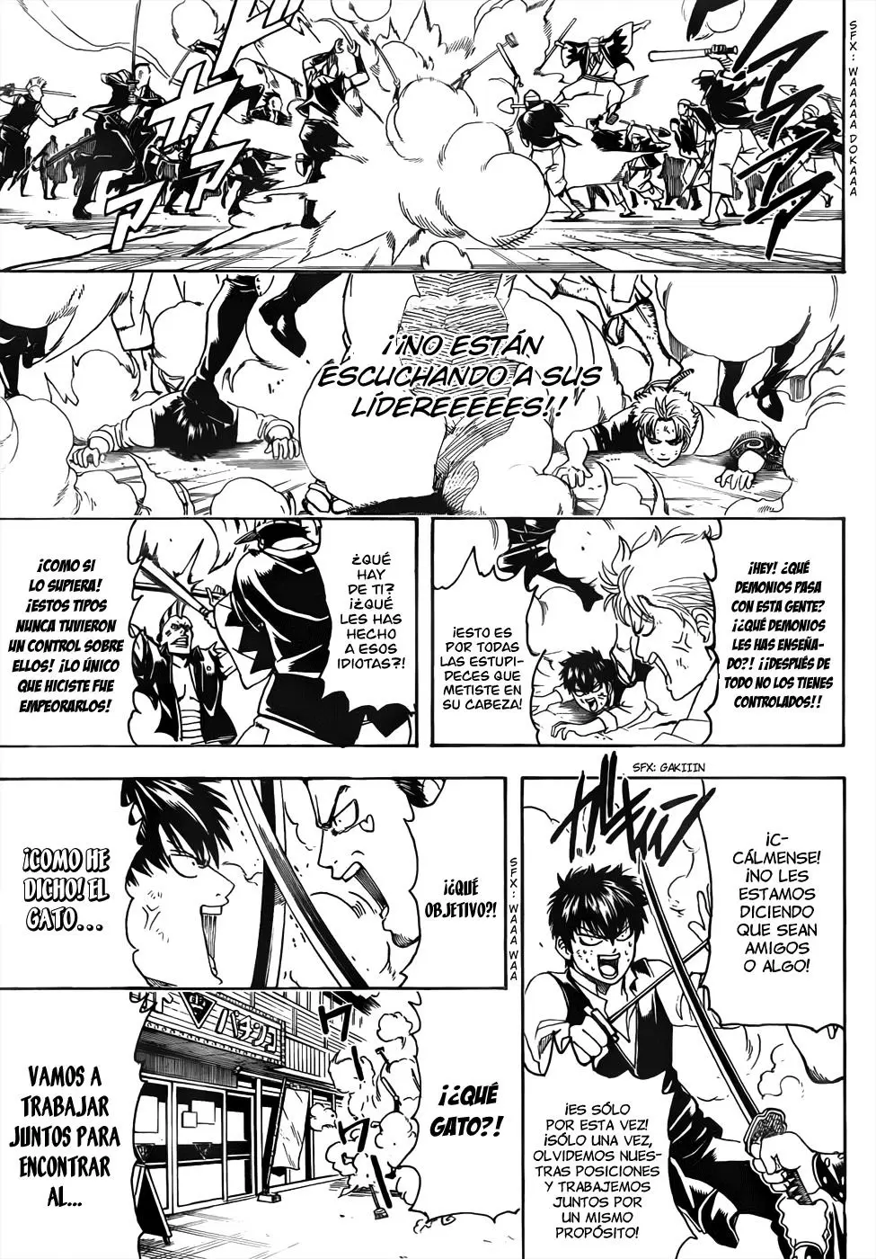 Gintama - Capítulo 473 - Página 13 - LectorTMOo