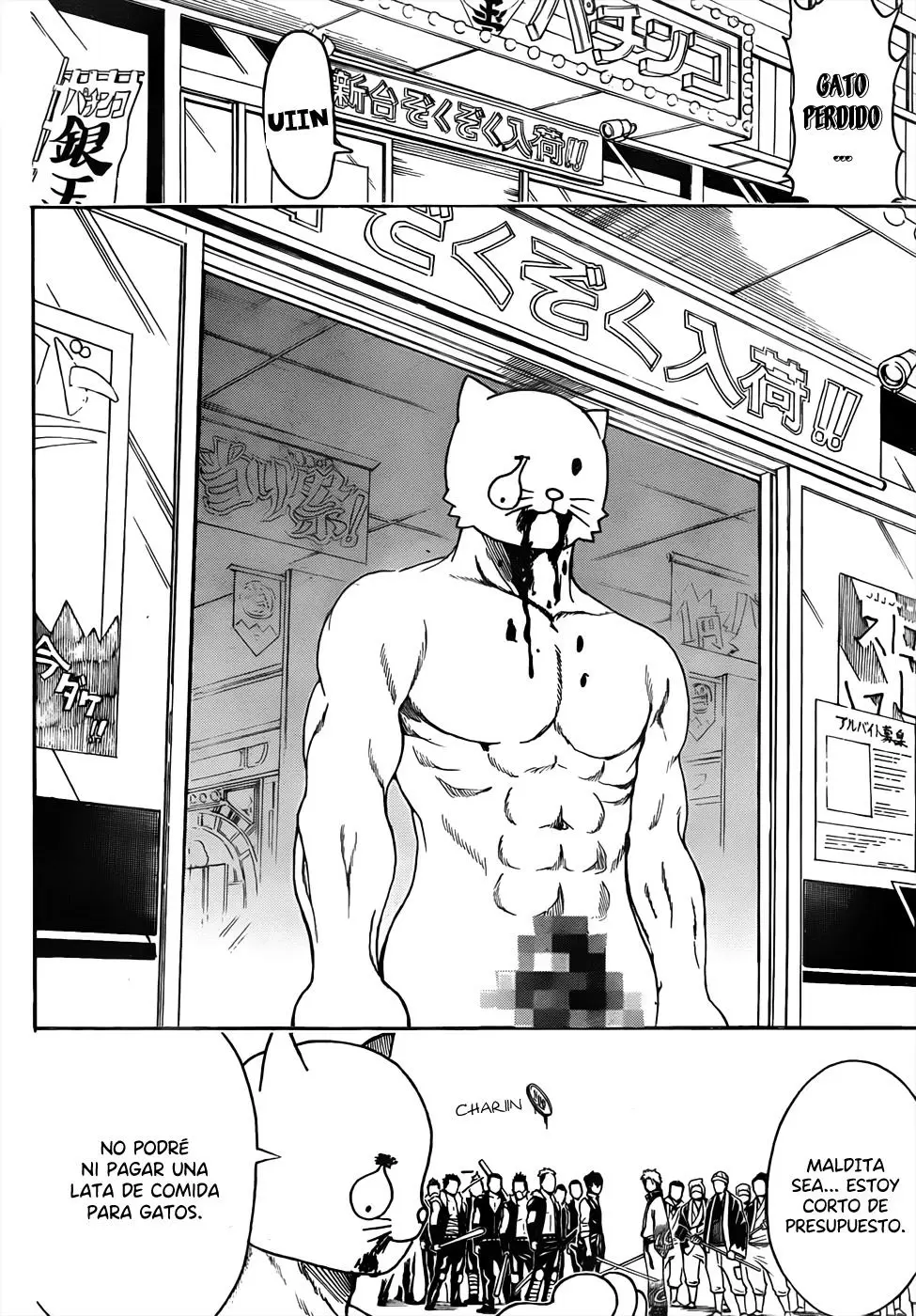 Gintama - Capítulo 473 - Página 14 - LectorTMOo