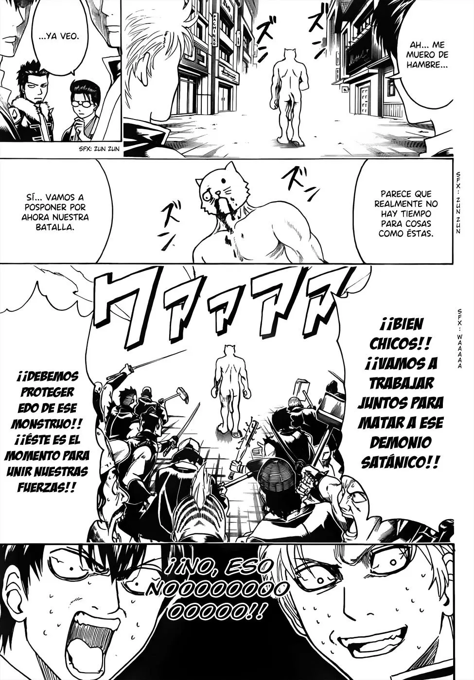 Gintama - Capítulo 473 - Página 15 - LectorTMOo