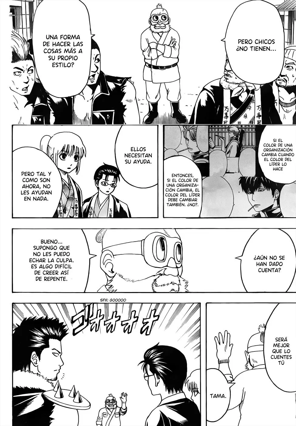 Gintama - Capítulo 473 - Página 20 - LectorTMOo