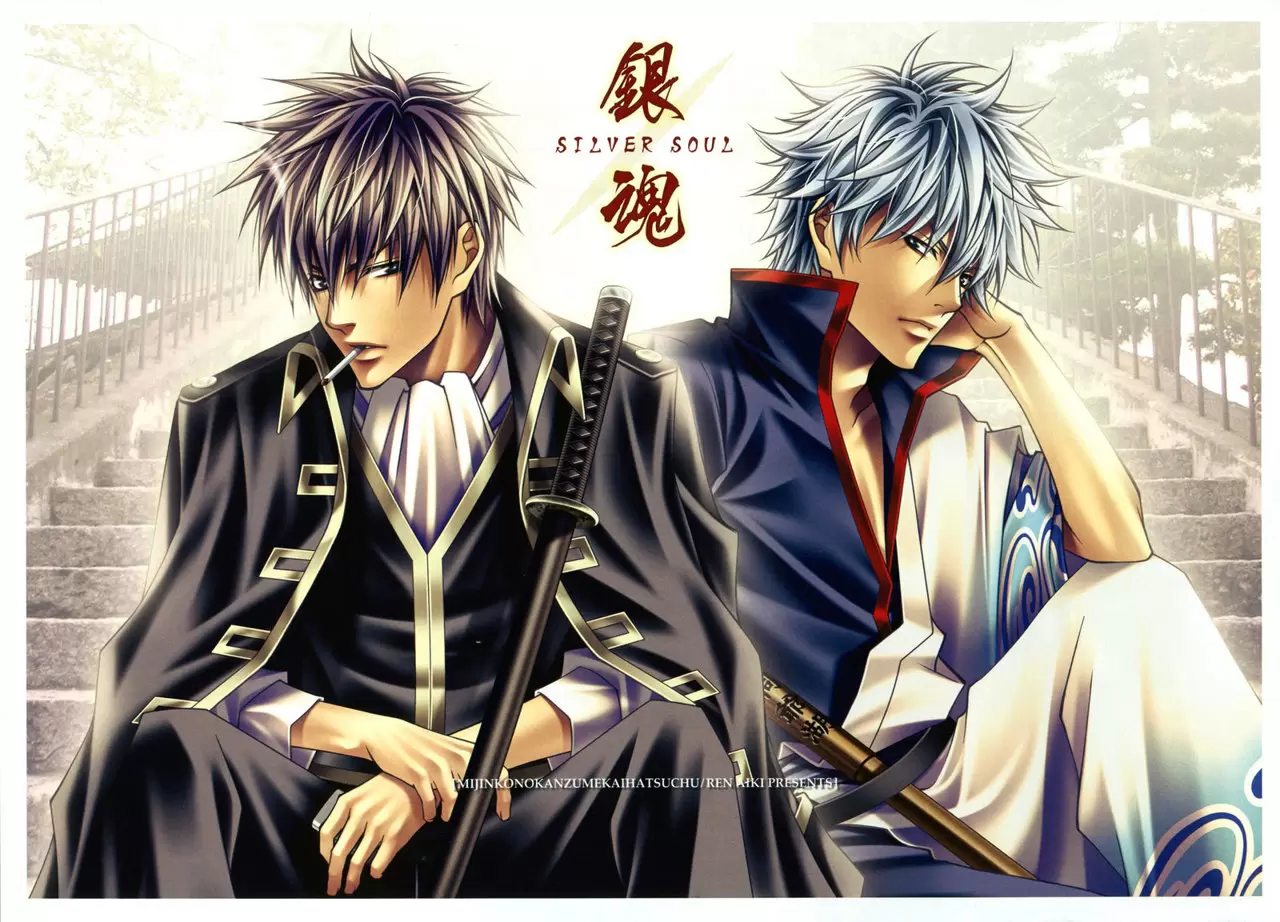 Gintama - Capítulo 473 - Página 22 - LectorTMOo