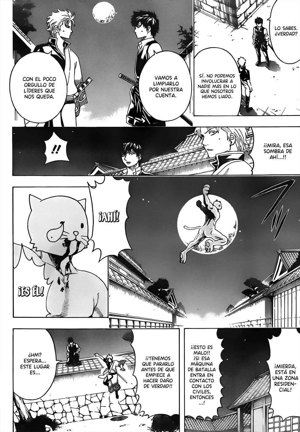 Gintama - Capítulo 474 - Página 5 - LectorTMOo